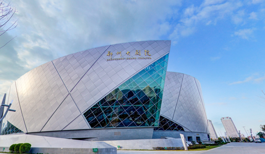 青春、活力、新象，城發(fā)集團打造鄭州消費新場景