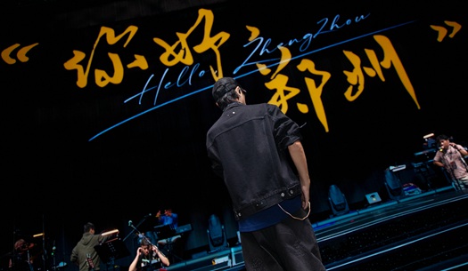 奮斗“不打烊”，鄭州城發(fā)集團(tuán)遞交雙節(jié)假期成績(jī)單