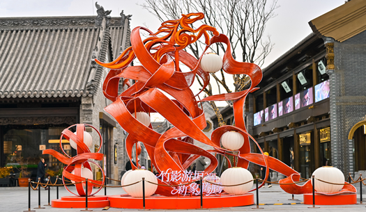 年味兒在哪里？在城發(fā)的煙火氣里！